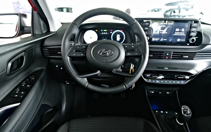 Hyundai i20 cena 75739 przebieg: 8, rok produkcji 2024 z Świdnica małe 562